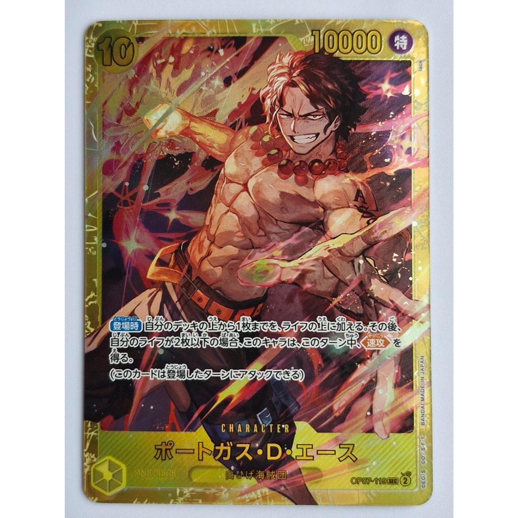 One Piece Card Game Portgas D Ace OP07-119 SEC
