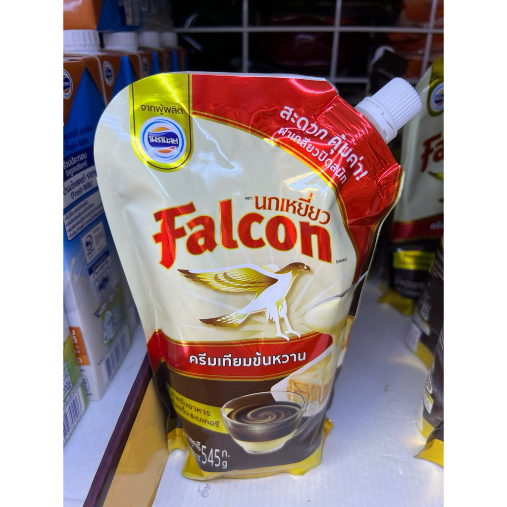 นกเหยี่ยว ฟอลคอน ครีมเทียมข้นหวาน ถุงบีบฝาเกลียว 545g Falcon Sweetened Condensed Non Dairy Creamer หวานมัน กลมกล่อม