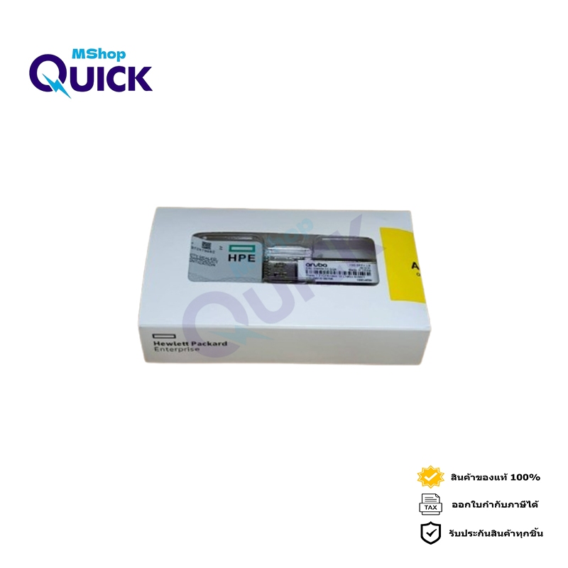 ARUBA J9151E (สินค้าใหม่บรรจุกล่อง ARUBA)