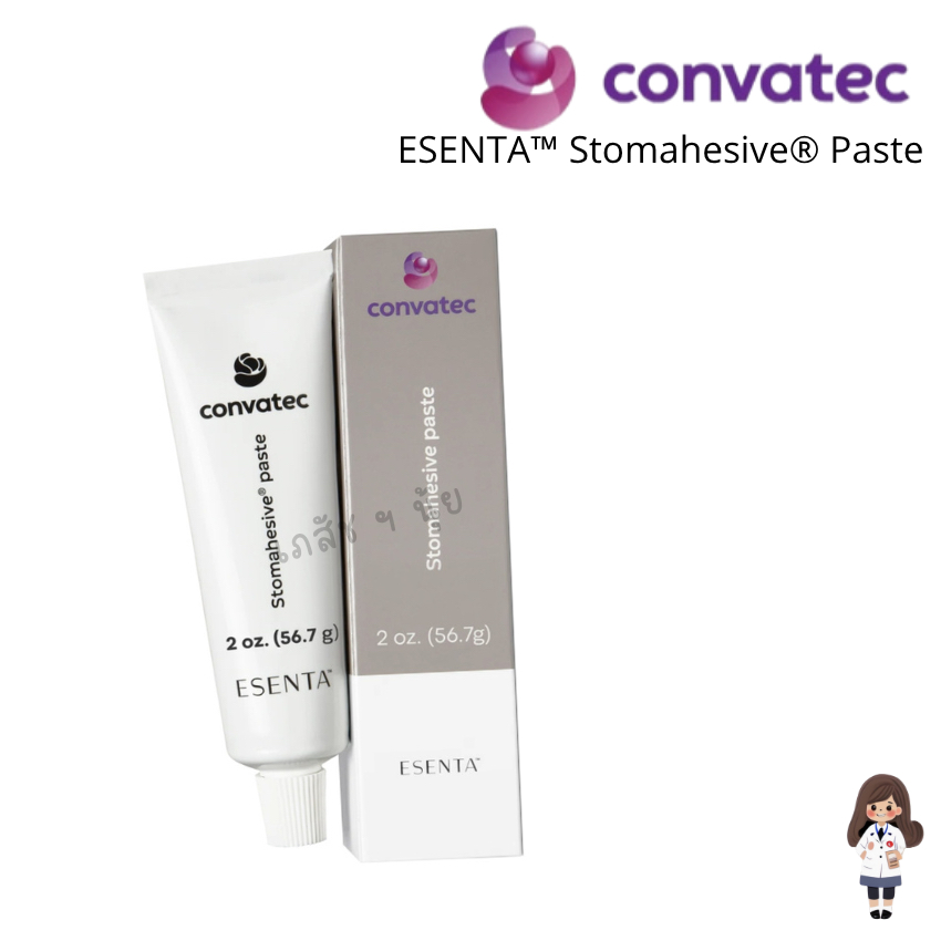 ESENTA™ Stomahesive® Pasteกาวติดแป้น ติดถุงหน้าท้อง ขนาดบรรจุ 56.70 grams/หลอด