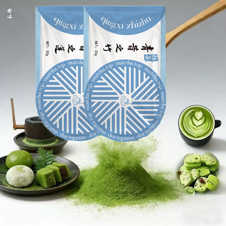 NEW2026 Qingxi Ruozhu มัทฉะชาเขียว อูจิ ผ50 gกระปุก งมัทฉะ Matcha ผงมัทฉะ