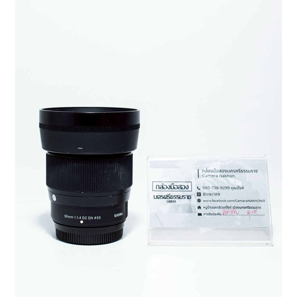 Sigma 56mm f1.4 DC DN  มีรา ใส่ฟูจิ