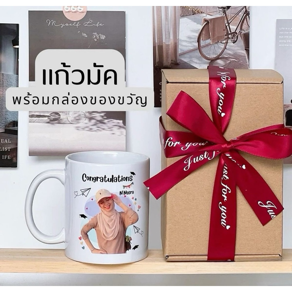 แก้วสกรีน พร้อมกล่องของขวัญ มีถุงกระดาษแถมให้ดัวยค่ะ