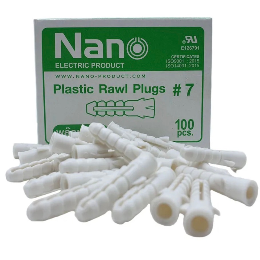 NANO พุก เบอร์ 7 พุกพลาสติก  ขนาด 7 มม. (แพ็ก 100 ตัว) สีขาว PLUG#7
