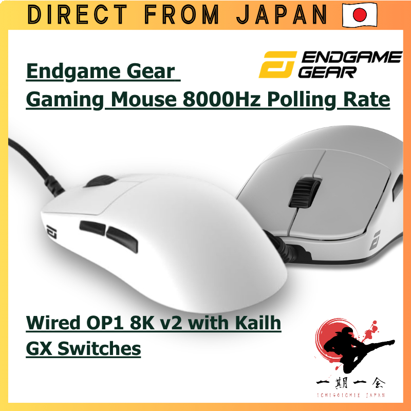 Endgame Gear OP1 8K v2 Wired Gaming Mouse 8000Hz Polling Rate PixArt PAW3950 Optical (Custom) Sensor