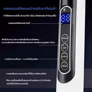 ksrain พัดลมอุตสาหกรรมสไลด์ฐานกลม ปรับระดับได้ 16 นิ้ว พัดลม 5ใบพัด พัดลมตั้งพื้น เสียงเงียบ