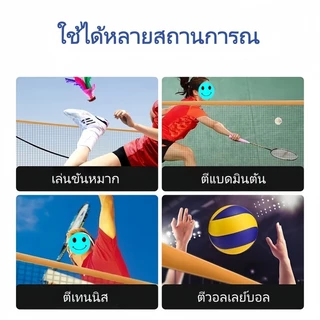 ตาข่ายแบดมินตันพกพาพับได้ 4.1m-6.1m วัสดุไนลอนทนทาน สะดวกพกพา สำหรับเล่นในร่มและกลางแจ้ง ตาข่ายโพลีเอสเตอร์ทนทาน