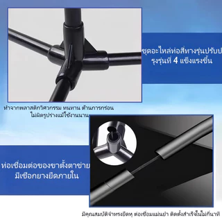 ตาข่ายแบดมินตันพกพาพับได้ 4.1m-6.1m วัสดุไนลอนทนทาน สะดวกพกพา สำหรับเล่นในร่มและกลางแจ้ง ตาข่ายโพลีเอสเตอร์ทนทาน