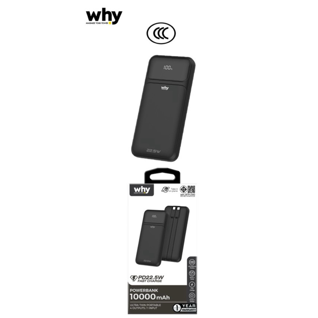 why Wonder PB-114E Power Bank