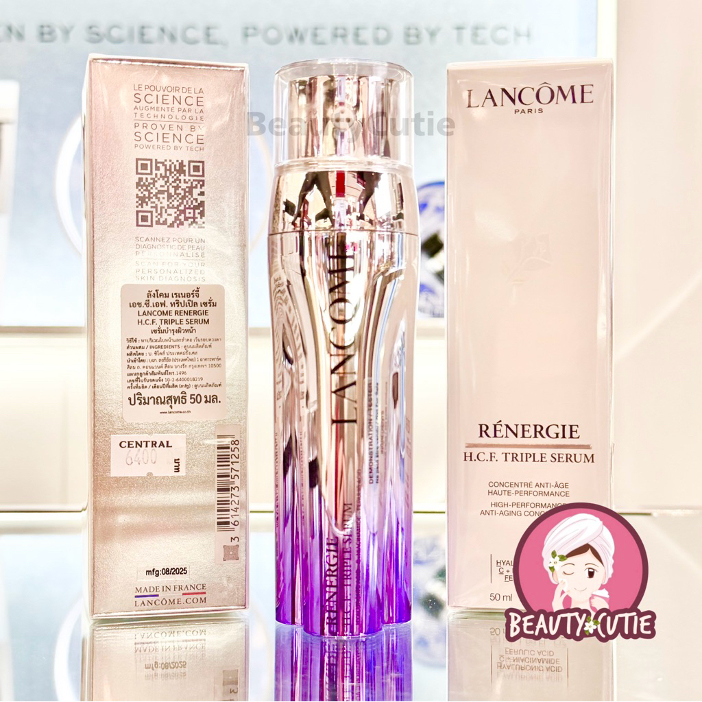 🌟Lancome Renergie H.C.F. Triple Serum 50 ml. ผลิตปี 2025🌟ป้ายห้าง แท้💯 จาก Central