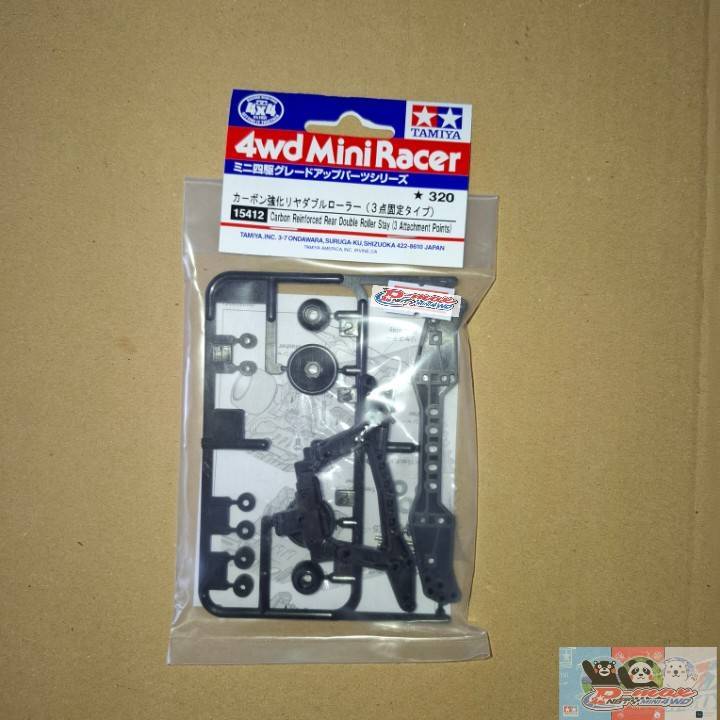 TAMIYA item 15412 Mini 4wd 4WD CARBON REINFORCED REAR DOUBLE ROLLER STAY (3 ATTACHMENT POINTS)