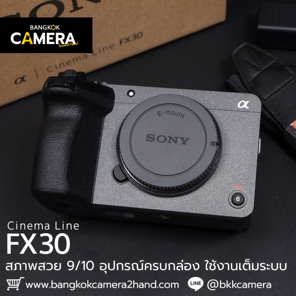 Sony FX30 Body Sony โซนี่ราคาถูก กล้องราคาถูก