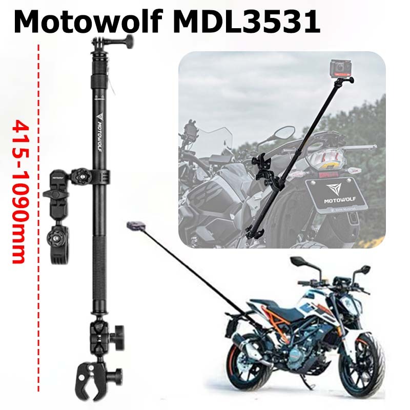 ขายึดกล้อง สำหรับมอเตอร์ไซค์ Motowolf MDL3531 / MDL 3531 ติดตั้งอิสระตามใจ ชุดเดียวจบ ปรับใช้ได้ 3 แ