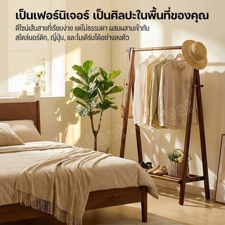 ราวแขวนเสื้อผ้าแบบตั้งพื้น ราวแขวนเสื้อในห้องนอน ราวแขวนเสื้อผ้าแบบเปิดโล่ง ราวแขวนเสื้อผ้าแบบพับได้ 2 ชั้น