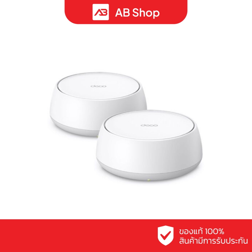TP-LINK BE5000 Whole Home Mesh Wi-Fi 7 System รุ่น Deco BE25(2-Pack)