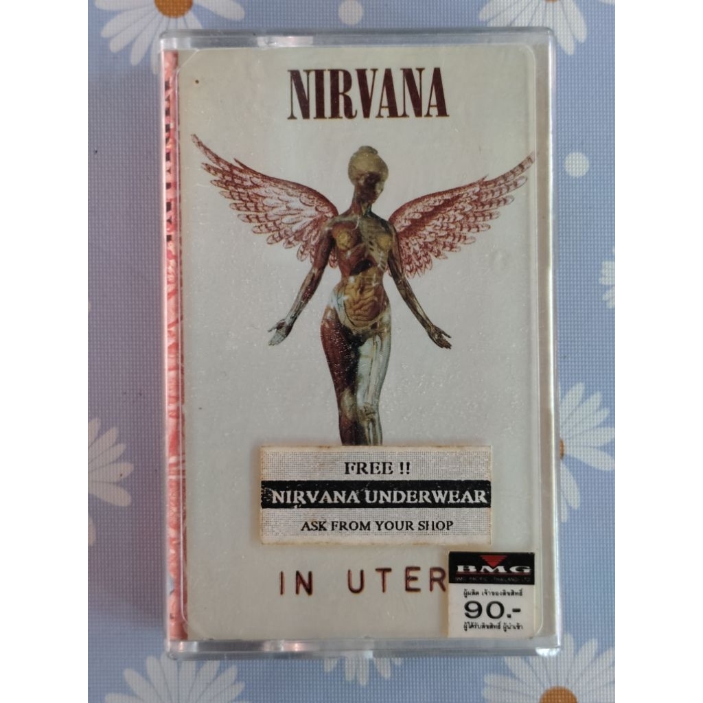 เทปคาสเซ็ท เพลงสากล 70' 80' 90' cassette tape / Nirvana - In Utero เทปลิขสิทธิ์