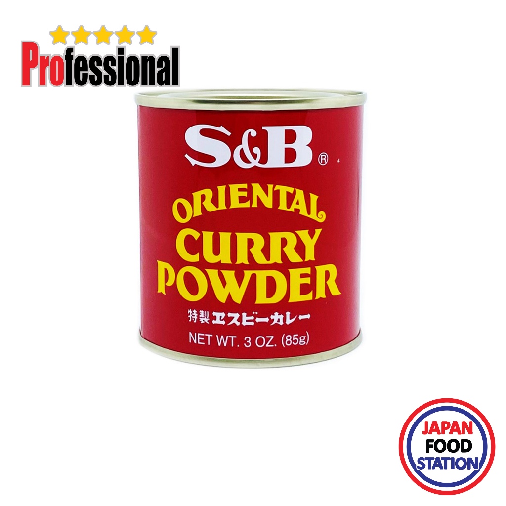 S&B CURRY POWDER 85G (15472) ผงกะหรี่ JAPANESE CURRY POWDER PRO