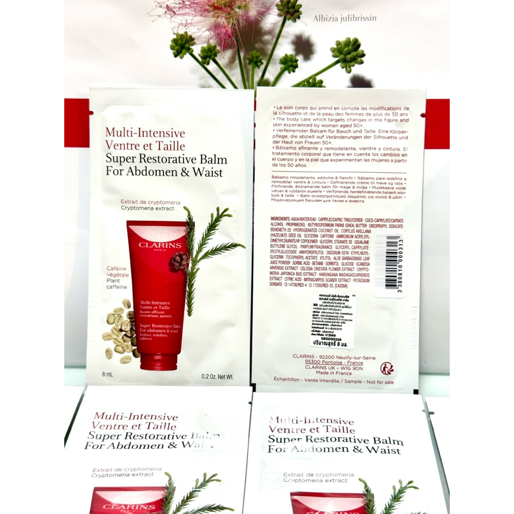 *Clarins* Multi-Intensive Super restorative balm for abdomen & waist 8ml ของแท้ มี สคบ ป้ายไทย