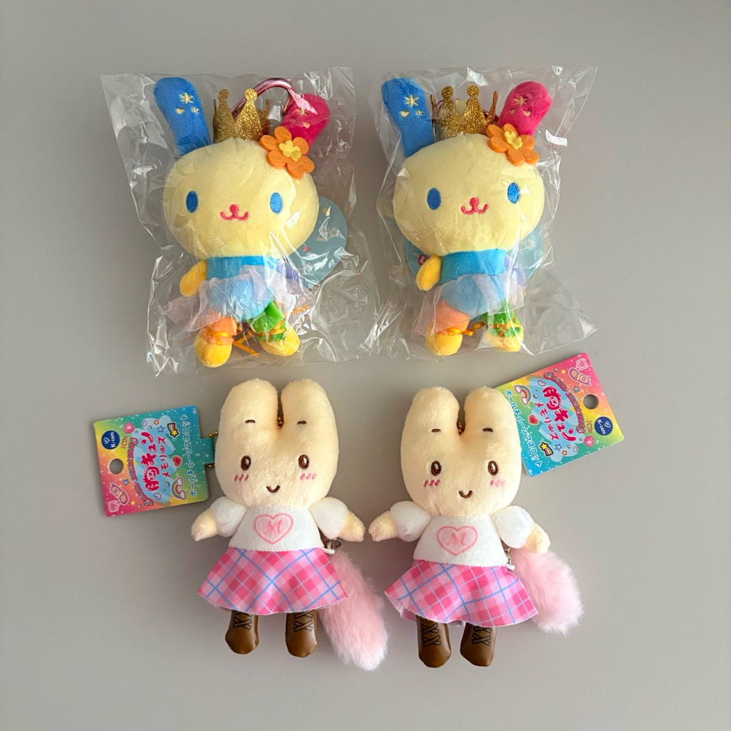 [พร้อมส่ง] ตุ๊กตาพวงกุญแจห่วงหัวใจ Usahana / ตุ๊กตาพวงกุญแจโซ่ไข่ปลา Marroncream ,Usahana