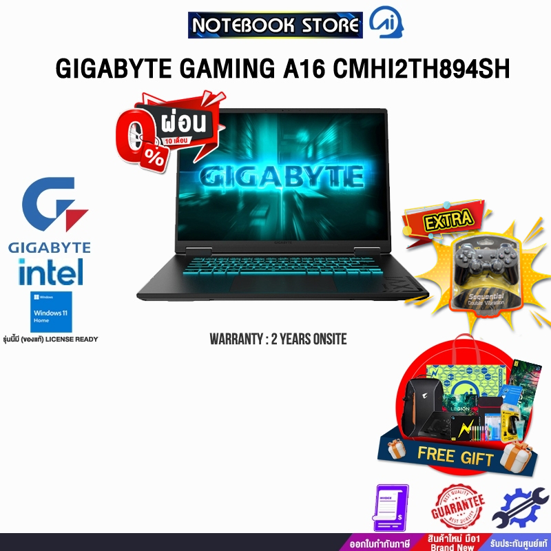 [ผ่อน 0% 10 ด.]GIGABYTE GAMING A16 CMHI2TH894SH /i7-13620H/ประกัน 2 Years