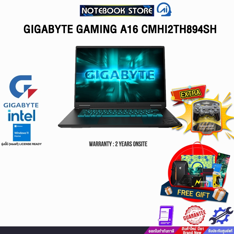GIGABYTE GAMING A16 CMHI2TH894SH /i7-13620H/ประกัน 2 Years
