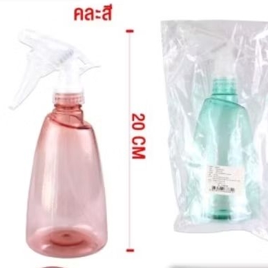 [ยกโหล12ชิ้น]กระบอกฉีดน้ำคละสีหัวฉีดดีขนาด500ml.ขวดฉีดเติมน้ำยา