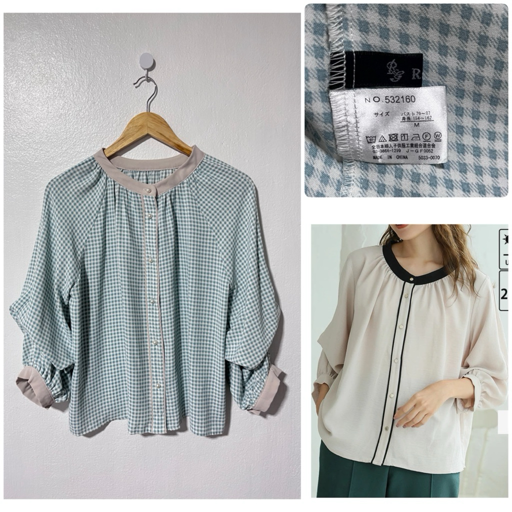 RagOut เสื้อคอจีน แขนแบบ 2way ลายสก็อตสีเขียว เสื้อญี่ปุ่นมือสอง