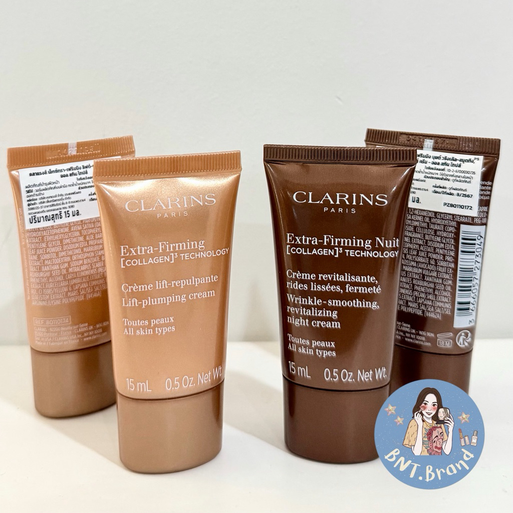 Clarins Extra-Firming Day /Night Cream 15 ml. (แท้ 100% ป้ายห้างไทย)