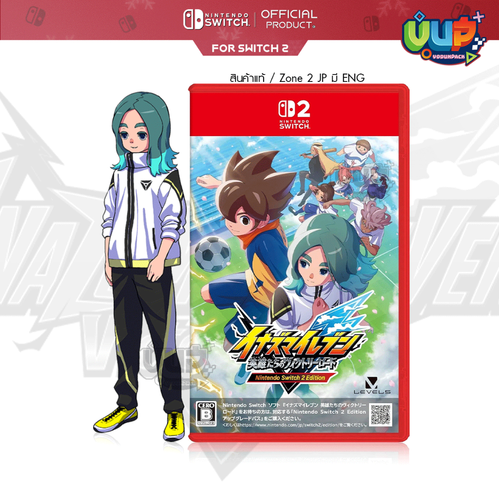 [พรีออเดอร์ ส่ง3/7/2026] NSW 2 : Inazuma Eleven: Victory Road Nintendo Switch 2 Edition Zone JP มี ENG