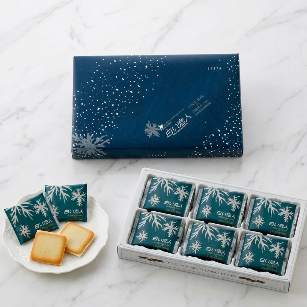 Shiroi Koibitoของฝากชื่อดังของ Hokkaido