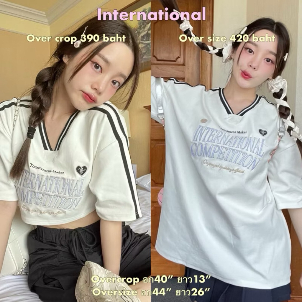 Cintage 🎀 freesize มือสอง overcrop สีขาว ลาย International