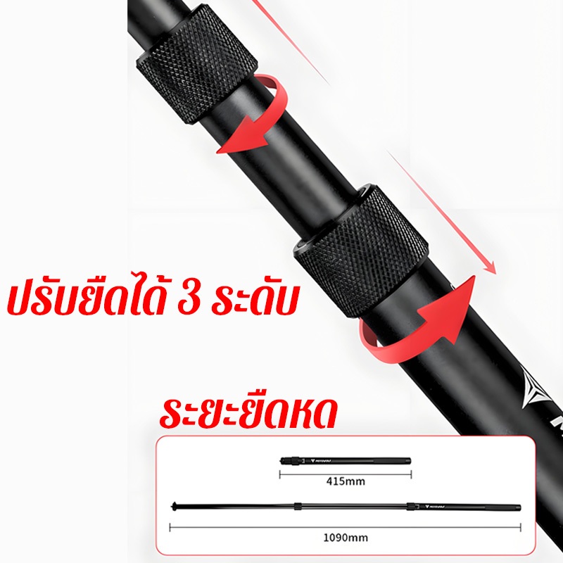 MOTOWOLF ที่ยึดกล้องมอเตอร์ไซค์ MDL3531B ปรับได้อิสระ ใช้กับกล้องแอคชั่นแคม ราคา ถูกที่สุด ดีลบีเคเค แกลเลอรีภาพที่ 9