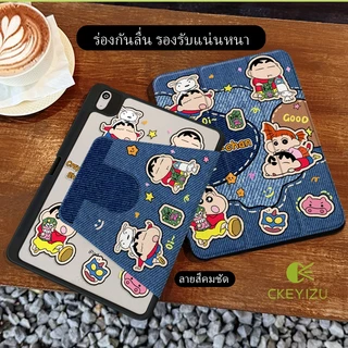 CKYZ เคสไอแพด for 10.2 gen7 gen8 gen9 เคสไอแพด 10.9/11 iPad air6 pro11 เคสไอแพด ปรับองศาได้360 องศา
