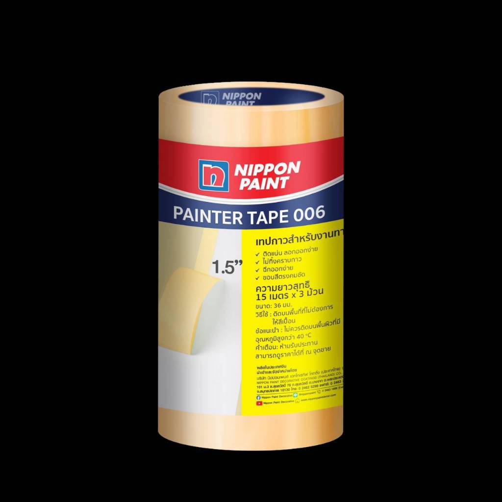 Nippon นิปปอน เทปกาว สำหรับงานสี  (สีส้ม)  ขนาด 1 นิ้ว (5 ม้วน) หรือ 1.5 นิ้ว (3 ม้วน) จำนวน 1  แถว