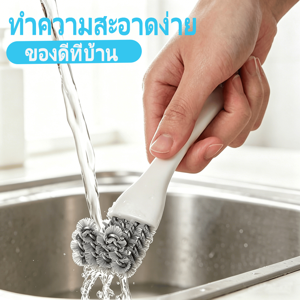 แปรงทำความสะอาดเตา แปรงทำความสะอาดซอกมุมแบบอเนกประสงค์ จัดส่งฟรี เหมาะสำหรับเตาแก๊ส เตาบาร์บีคิว คราบน้ำมัน