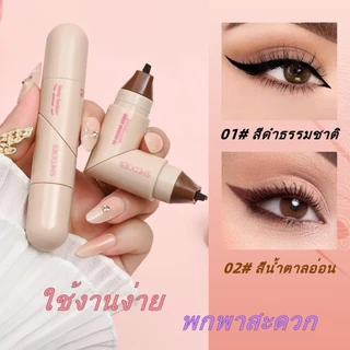 C.353Hillee ของแท้ตราประทับอายไลเนอร์ แสตมป์2ด้านหมุนได้ใช้งานง่ายแห้งเร็วกันน้ำและกันเหงื่อติดทนนาน