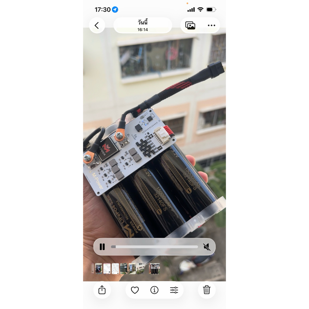 6S 19.2V15000mah  ( ประกันแบต 1ปี ) BMS 6S 60A +Active Balance 1.5A