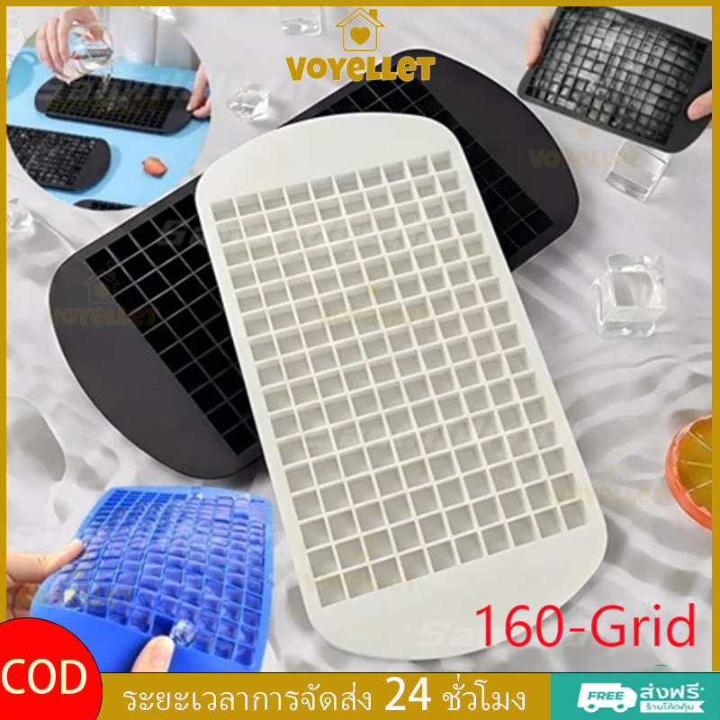 Voyellet อาหารเกรดซิลิโคน 160 เครื่องทำน้ำแข็งขนาดเล็กถาดน้ำแข็งเล็ก ๆ ช็อคโกแลตแม่พิมพ์แม่พิมพ์