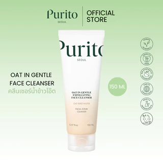 PURITO SEOUL Oat In Gentle Exfoliating Face Cleanser 150ml.