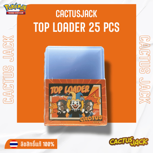 [CACTUSJACK] Top Loader 3*4inch, 35pt ; 25ชิ้น กัน UV Film Coated ป้องกันรอย คุณภาพดีเยี่ยม ไม่หนามาก สามารถใส่ในแฟ้มได้