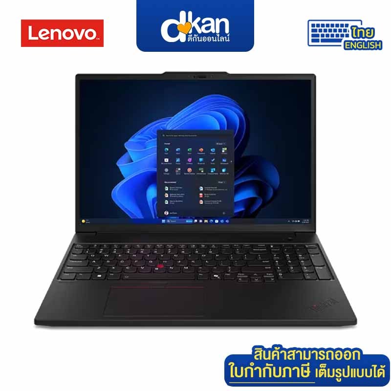 Lenovo ThinkPad P16s Gen3 Warranty 3-Year by Lenovo