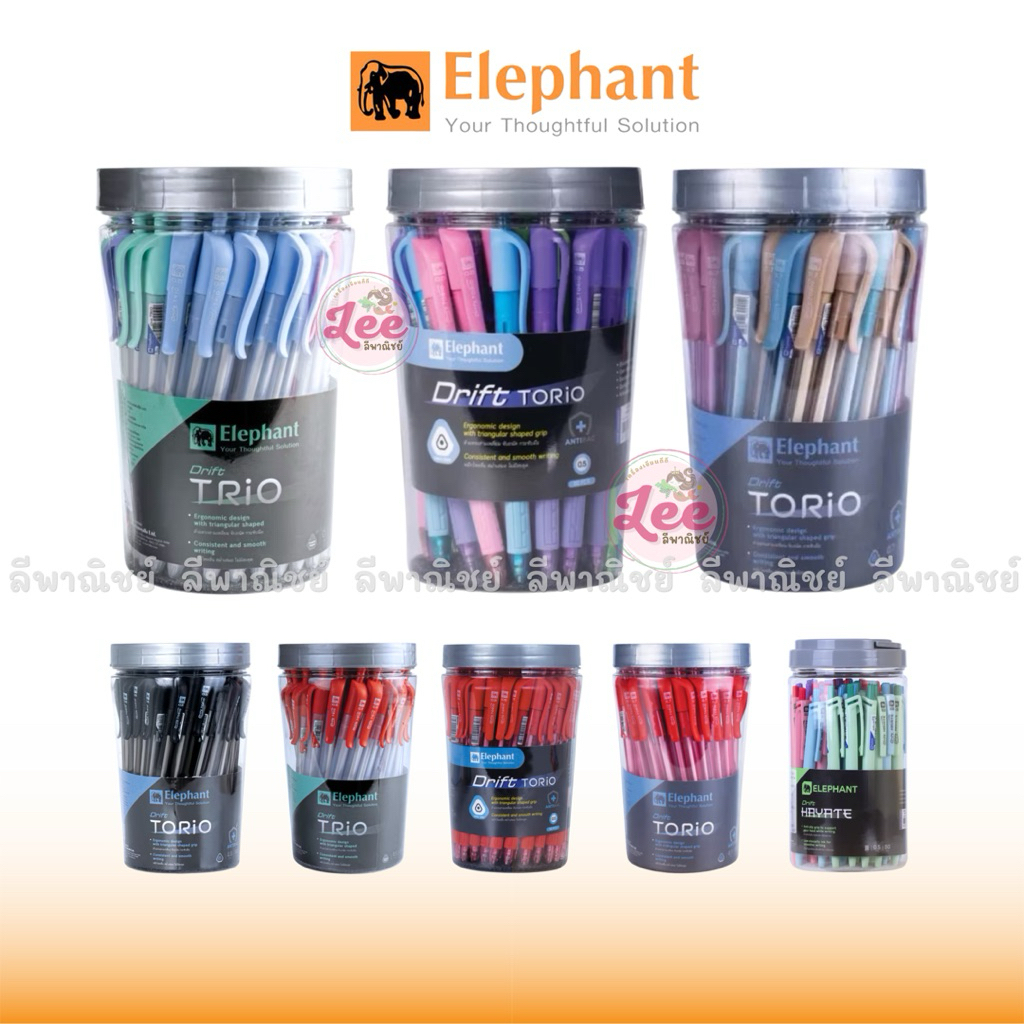 Elephant (50ด้าม) ปากกาลูกลื่น 0.5-0.7 ตราช้าง