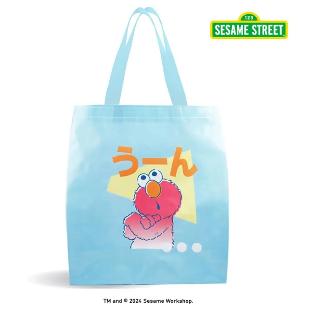 (SE-ED พระราม 2)SST6-กระเป๋ากระสอบสาน PP : Sesame Street SST-B PP Woven Tote Bag (SST6B PPWB.LBL35) 