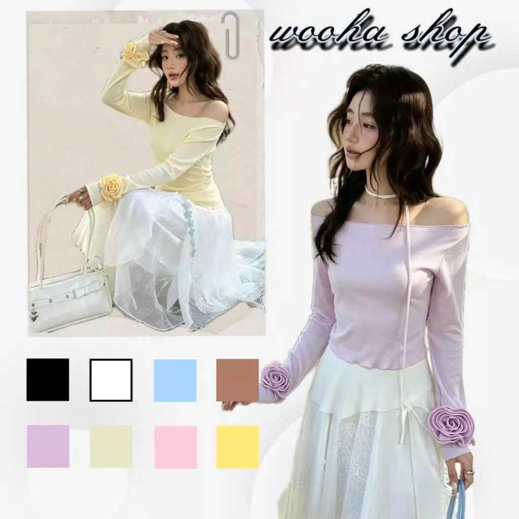 🥰wooha shop🥝เซตเสื้อเปิดไหล่แขนยาว 2 แบบ ใส่ได้ 2 สไตล์|เปิดไหล่/ไหล่เดียว ทรงเข้ารูป ใส่แล้วผอม สบายไม่ร้อน พร้อมส่งกรุ