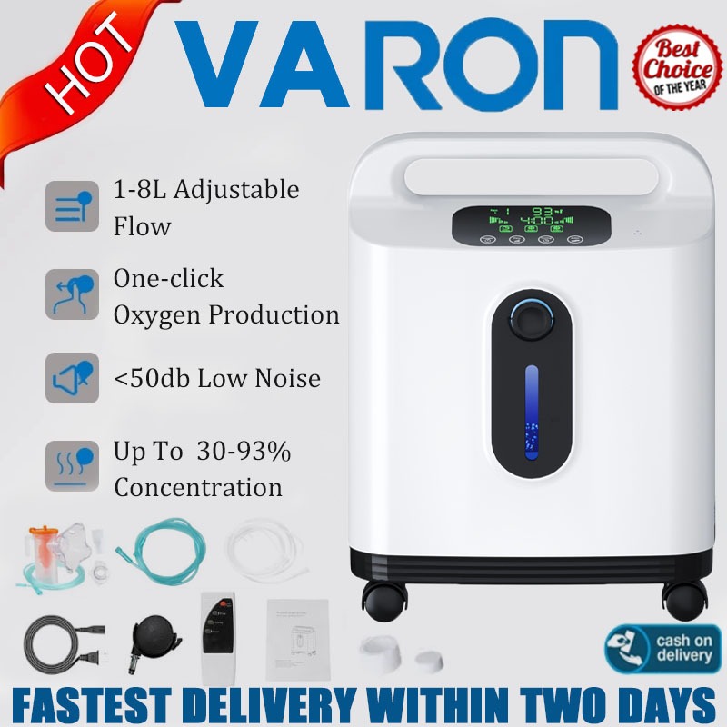 ❤บริการจัดส่งในพื้นที่❤ VARON VH-2 | เครื่องผลิตออกซิเจนสำหรับใช้ในบ้านแบบไหลต่อเนื่อง (ปรับระดับได้