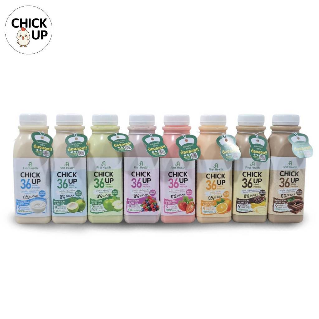 Chick UP อกไก่ปั่นพร้อมดื่ม ขนาด 275 ml สูตรไม่มีน้ำตาล [สำหรับส่งด่วนเท่านั้น]