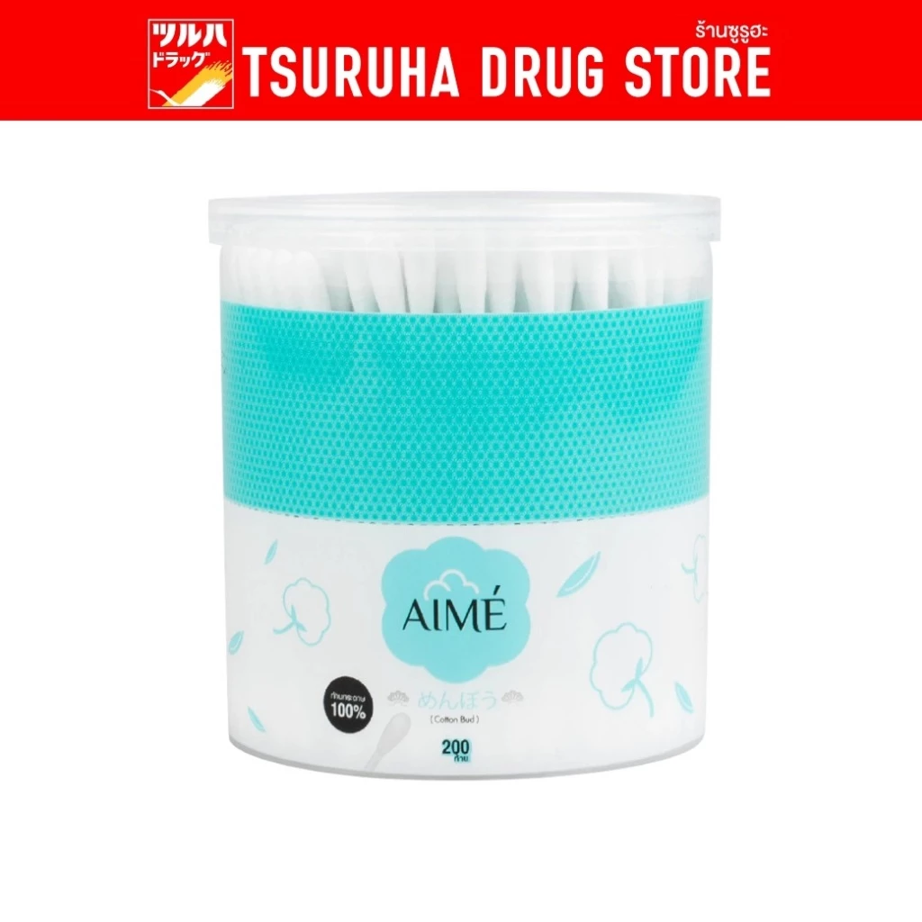 เอเม่ สำลีก้านกระดาษ 200 ก้าน AIME Cotton Bud 200pcs