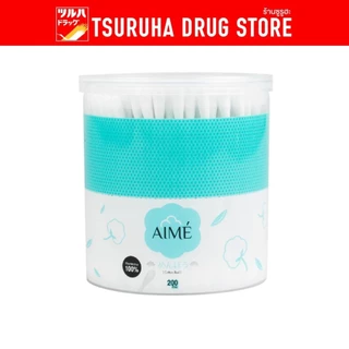 เอเม่ สำลีก้านกระดาษ 200 ก้าน AIME Cotton Bud 200pcs