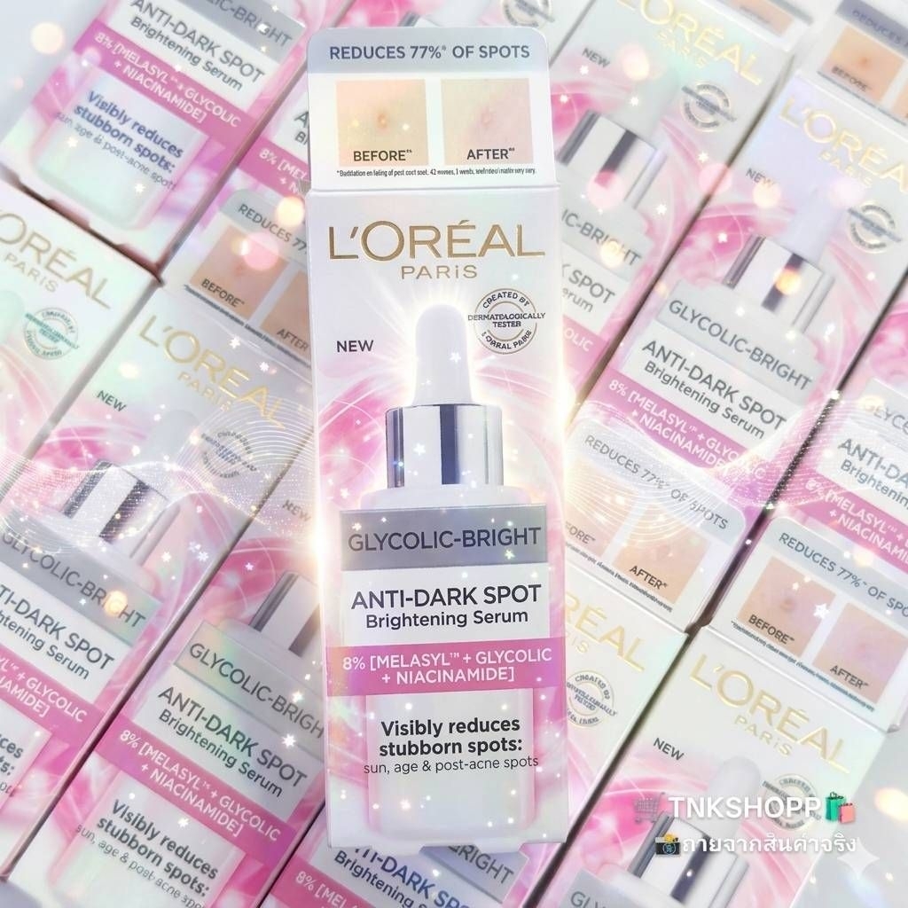 LOREAL GLYCOLIC-BRIGHT ANTI-DARK SPOT Brightening Serum 30ml เซรั่มลดเลือนจุดด่างดำ EXP 2028 ✨️ของแท้จาก SHOP Official