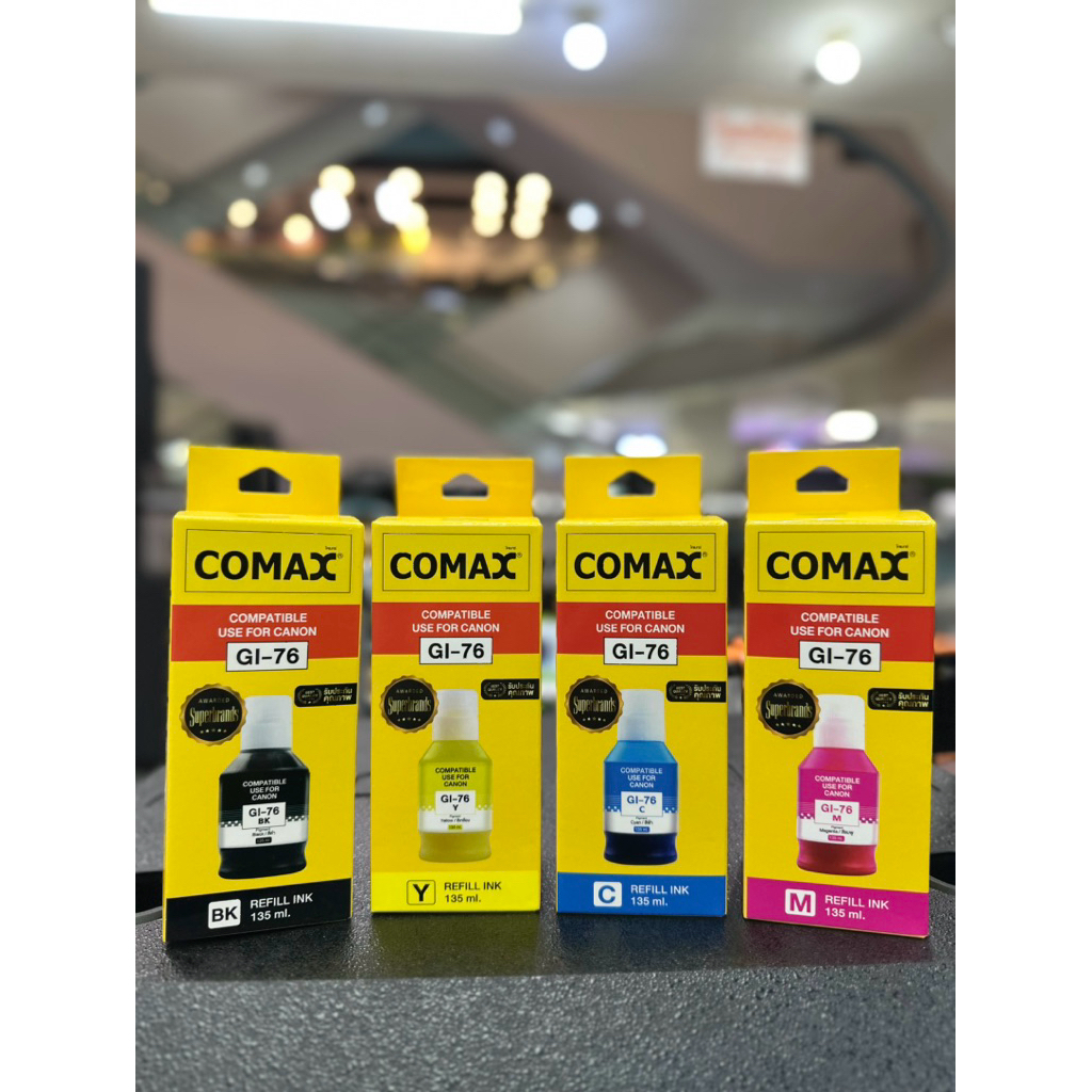 หมึกcomax(canonGI-76)(GX6070/GX7070